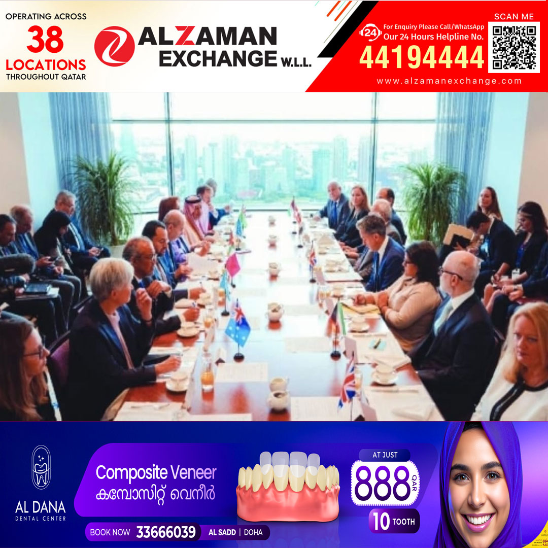 ഗാസയിലെ മാനുഷിക പ്രതിസന്ധി: ന്യൂയോർക്കിൽ കോൾ ടു ആക്ഷൻ ഉച്ചകോടി സംഘടിപ്പിച്ച് ഖത്തർ