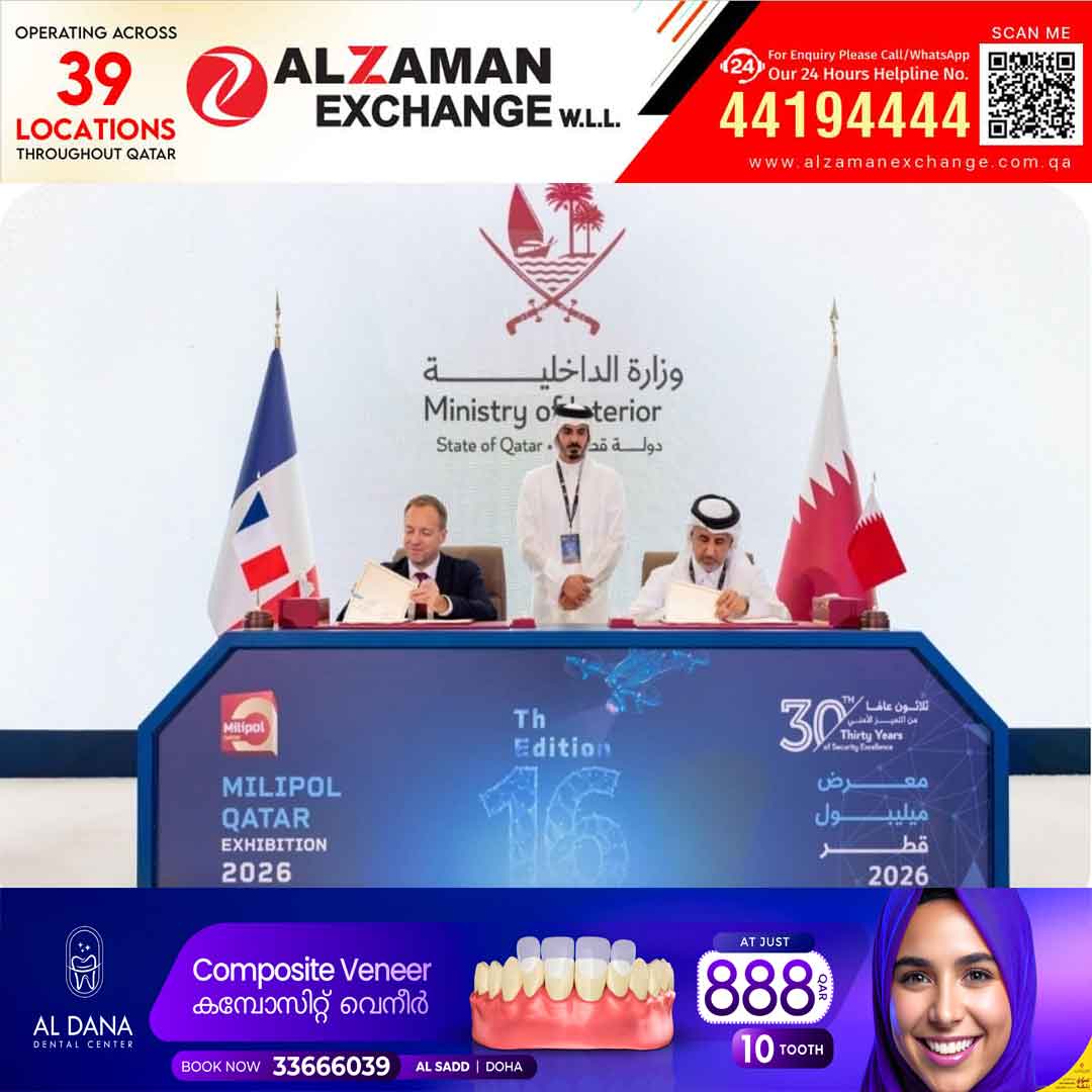 മിലിപോൾ ഖത്തർ 2026: ഫ്രാൻസുമായി സുരക്ഷാ സഹകരണ കരാറിൽ ഒപ്പുവെച്ച് ഖത്തർ