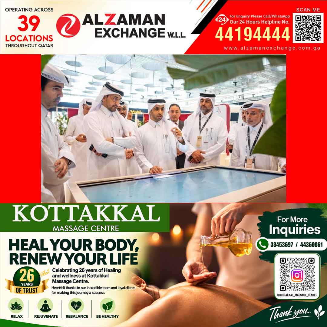 ഗൂഗിളുമായി സഹകരിച്ച് ‘സ്മാർട്ട് റിയൽ എസ്റ്റേറ്റ് അപ്രൈസർ’ പ്രോഗ്രാമുമായി ഖത്തർ നീതിന്യായ മന്ത്രാലയം