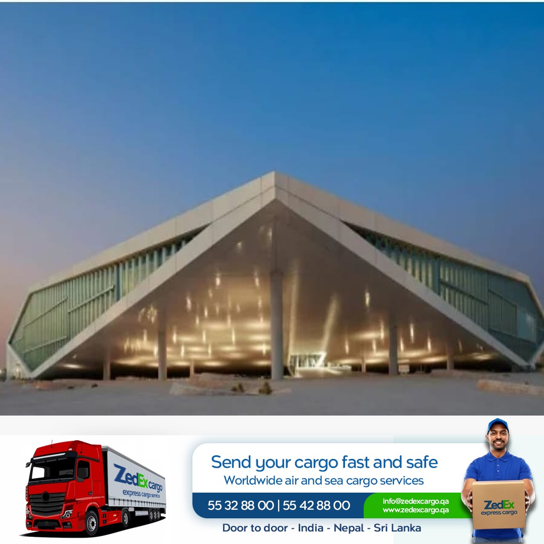 ലൈബ്രറി ലീഡ് ഫോറം 2025 ന്  ഖത്തർ നാഷണൽ ലൈബ്രറി ആതിഥേയത്വം വഹിക്കും