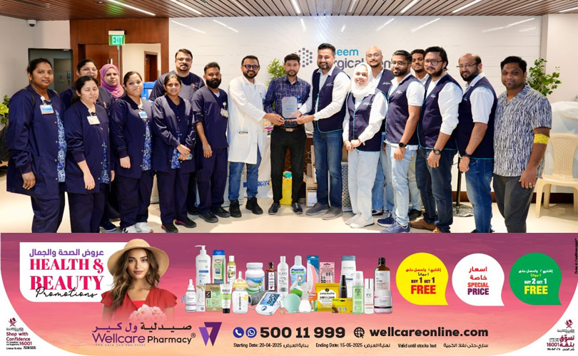 രക്തദാന ക്യാമ്പ് സംഘടിപ്പിച്ച് ‘നസീം ഹ്യൂമൻസ്’