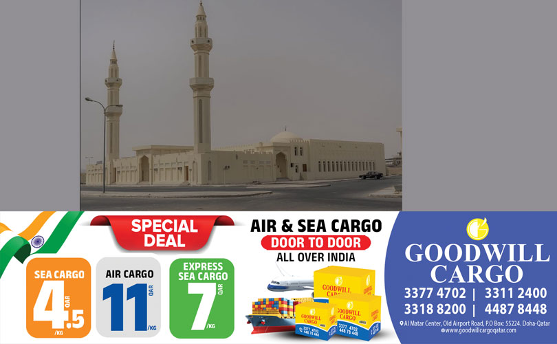 ഔഖാഫ് മന്ത്രാലയം ഇൻഡസ്ട്രിയൽ ഏരിയയിലെ അലി ഹമദ് അബ്ദുല്ല അൽ-അത്തിയ മസ്ജിദിൻ്റെ നവീകരണം ആരംഭിച്ചു