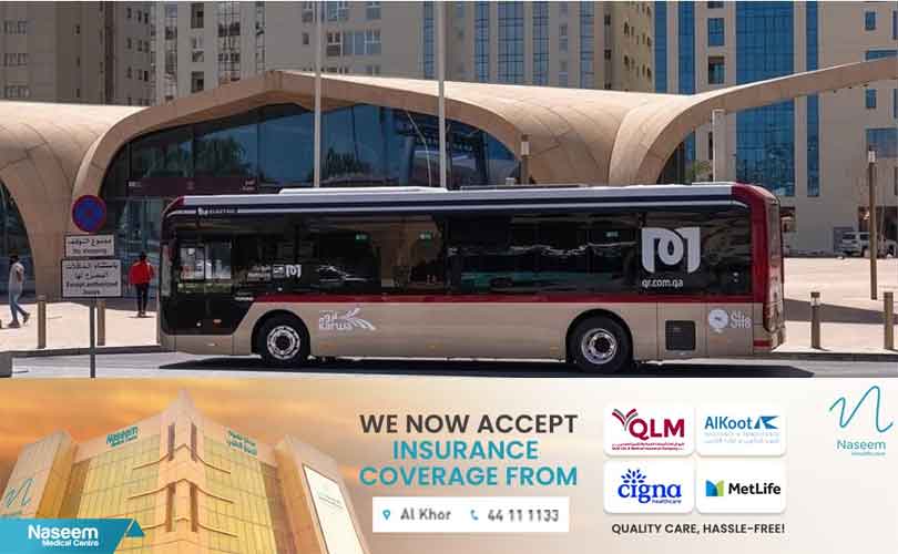 കോർണിഷ് സ്റ്റേഷനിൽനിന്നുള്ള മെട്രോലിങ്ക് സർവീസുകളിൽ താൽക്കാലികമാറ്റം