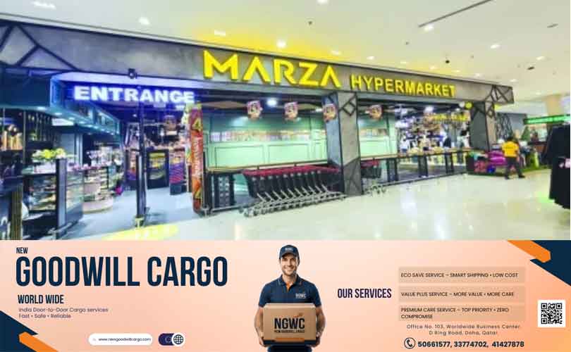 ഖത്തർ ദേശീയ ദിനം: മർസഹൈപ്പർമാർക്കറ്റിൽ വമ്പൻ ഓഫറുകൾ