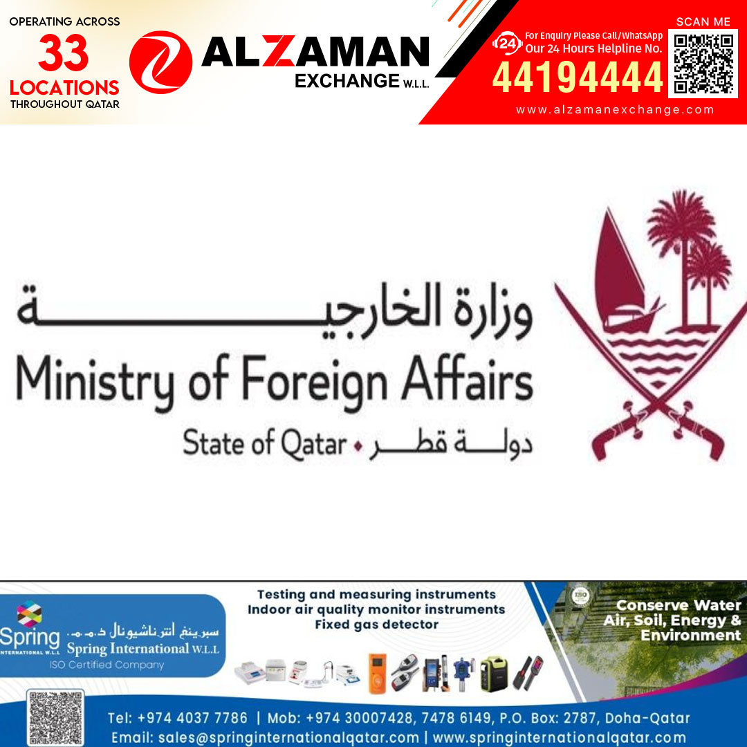 പലസ്തീനികൾക്കെതിരായ ഇസ്രായേൽ വധശിക്ഷാ നിയമം: അറബ്-മുസ്‌ലിം രാജ്യങ്ങളുടെ ശക്തമായ പ്രതിഷേധം