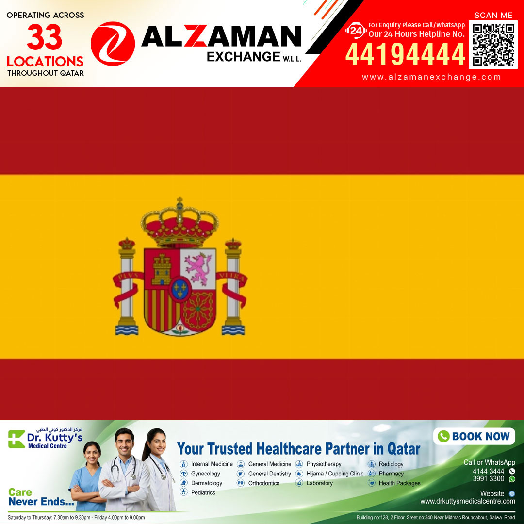 ഇസ്രായേലിനെതിരെ കടുത്ത നിലപാടുമായി സ്പെയിൻ; ലണ്ടനിൽ ജൂത കേന്ദ്രങ്ങൾക്ക് നേരെ ആക്രമണം: ഇറാൻ ഏജന്റുകൾക്കായി അന്വേഷണം