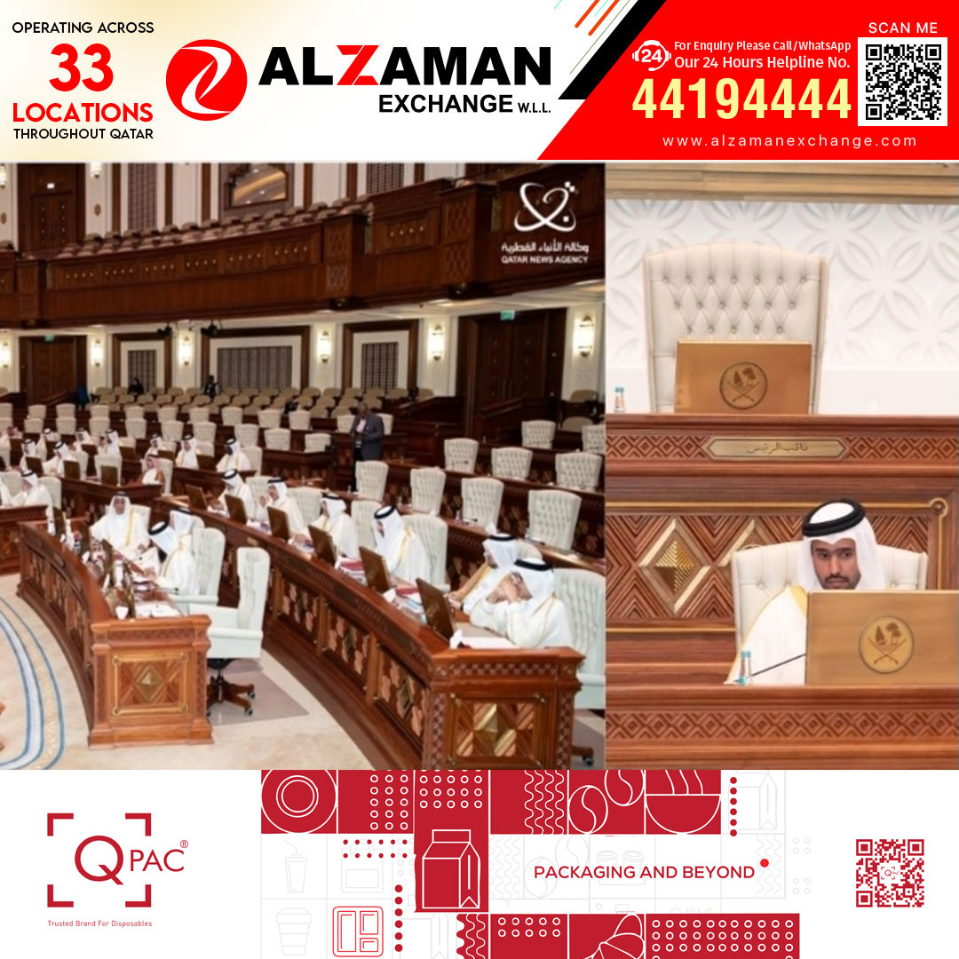 അമീറിന്റെ വിദേശ സന്ദർശന ഫലങ്ങളെ ശൂറ കൗൺസിൽ സ്വാഗതം ചെയ്തു; ഖത്തറിന് അന്താരാഷ്ട്ര തലത്തിൽ ചരിത്രപരമായ നയതന്ത്ര വിജയം