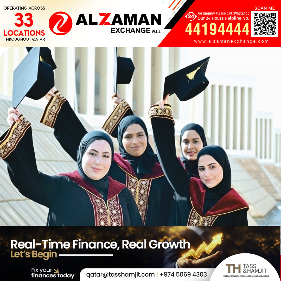 അക്കാദമിക മികവിന്റെ നെറുകയിൽ ഖത്തർ സർവ്വകലാശാല; ബിരുദദാന ചടങ്ങുകൾ മെയ് 4, 5 തീയതികളിൽ 