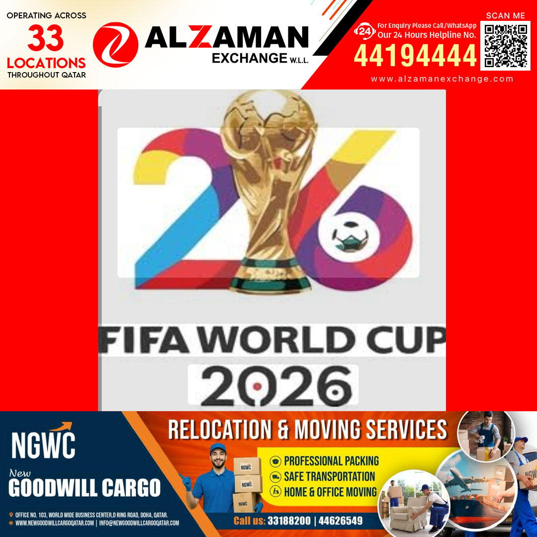 ലോകകപ്പിന് ഇനി 50 നാൾ; സുരക്ഷാ ഭീഷണിയും ടിക്കറ്റ് വിലവർധനവും കായികലോകത്തെ ആശങ്കയിലാഴ്ത്തുന്നു