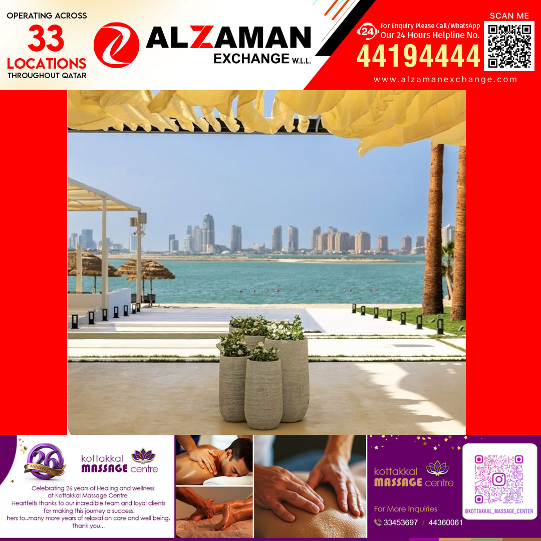 ദോഹയുടെ ഹൃദയഭാഗത്ത് പുതിയ തീരദേശ വിസ്മയം; നാമി ബീച്ച് പ്രവർത്തനമാരംഭിച്ചു