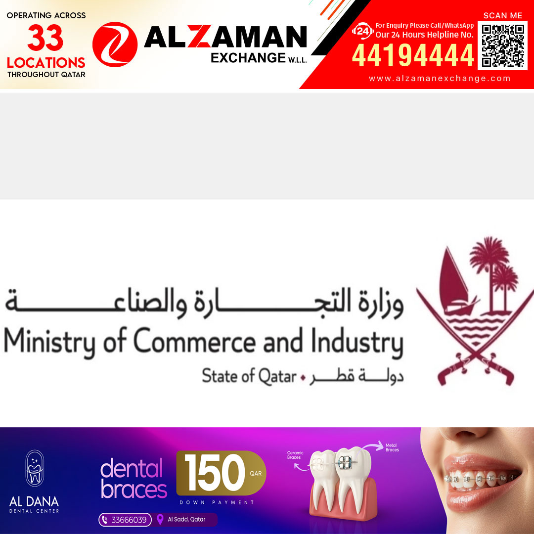 ​ഡെലിവറി സർവീസുകൾക്ക് പുതിയ നിയമാവലി; ഉപഭോക്തൃ സംരക്ഷണം ശക്തമാക്കി ഖത്തർ