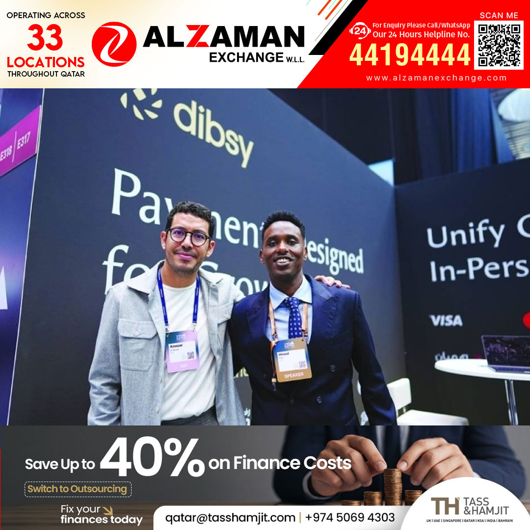 ഖത്തറിലെ ഡിജിറ്റൽ ഇടപാടുകളിൽ വിപ്ലവം; എഐ അധിഷ്ഠിത പെയ്‌മെന്റ് ഇൻ്റലിജൻസുമായി ഡിബ്സി