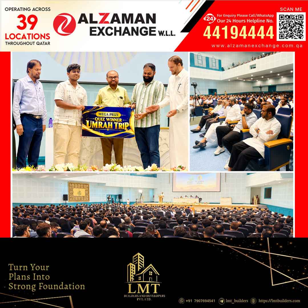 വിദ്വേഷങ്ങൾക്കുള്ള മറുപടി പ്രവാചകന്റെ കാരുണ്യസന്ദേശം: ഡോ. മുസ്തഫ തൻവീർ
