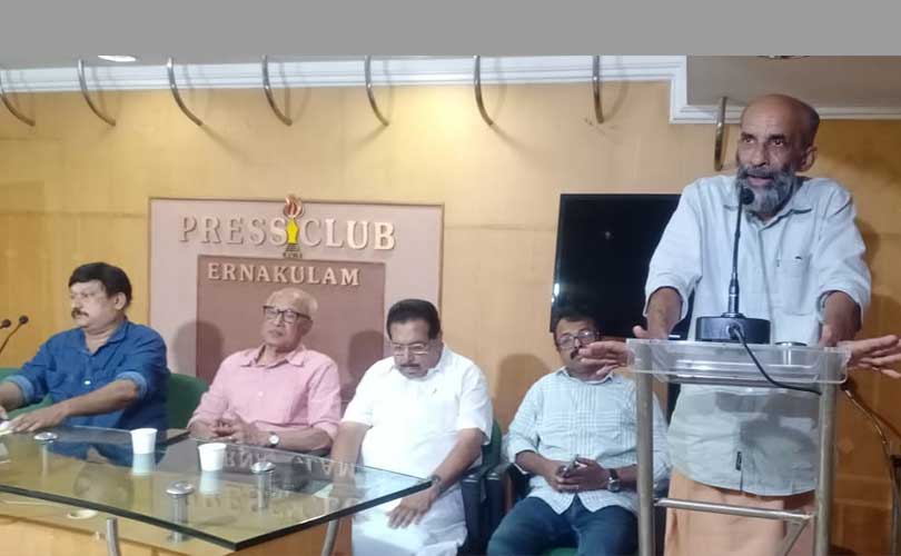 പി. എന്‍. പ്രസന്ന കുമാറിനെ എറണാകുളംപ്രസ്സ് ക്‌ളബ്ബ് അനുസ്മരിച്ചു
