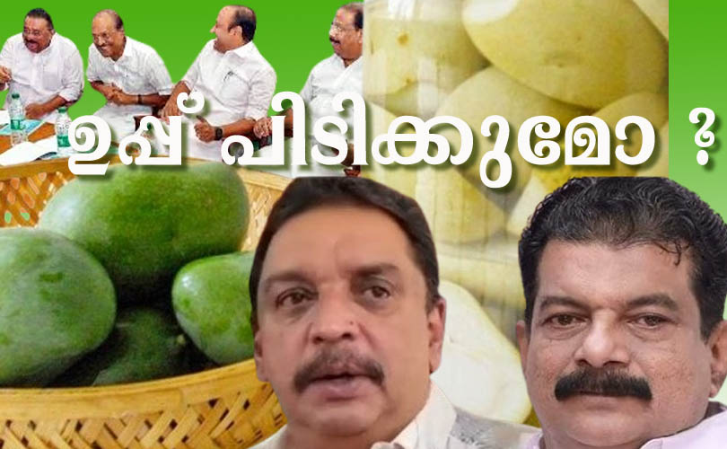 മലപ്പുറത്ത് എന്ത് ?