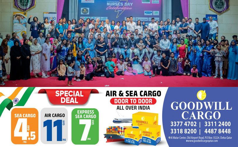 അന്താരാഷ്ട്ര നഴ്സസ്  ദിനാഘോഷവുമായി യുണീഖ്