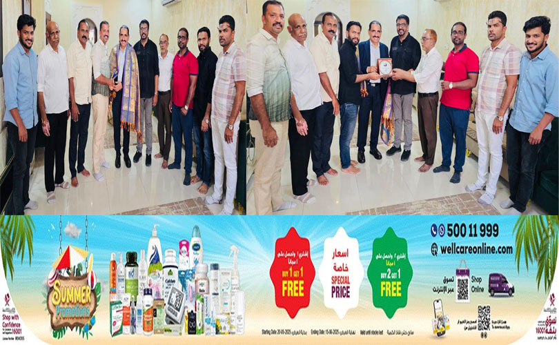 ആബിദ്കയ്ക്ക് വടകര കെഎംസിസിയുടെ സ്നേഹാദരവ്