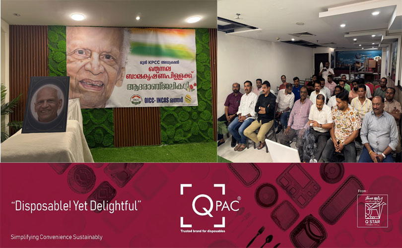 ഓ ഐ സി സി ഇൻകാസ് ഖത്തർ സെൻട്രൽ കമ്മി്റ്റി അനുശോചന യോഗം നടത്തി