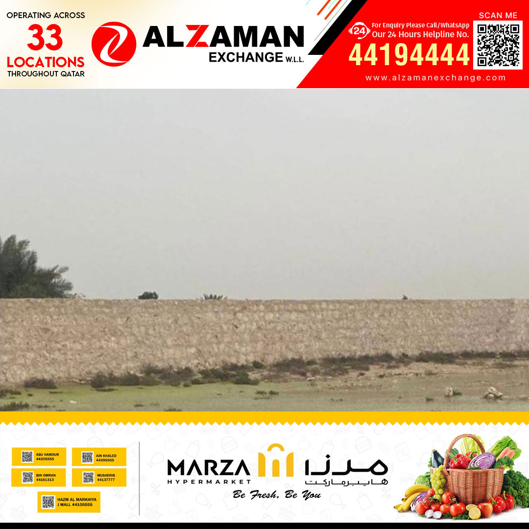 അൽ മസ്രുവയിൽ പരിസ്ഥിതി നിയമലംഘനം: കമ്പനിക്കെതിരെ നിയമനടപടി