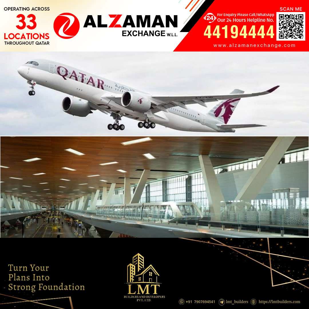 കൂടുതൽ വിമാന സർവീസുകളുമായി ഹമദ് രാജ്യാന്തര വിമാനത്താവളം; കോഴിക്കോട് ഉൾപ്പെടെയുള്ള ഇന്ത്യൻ നഗരങ്ങളിലേക്ക് സുഗമമായ യാത്ര