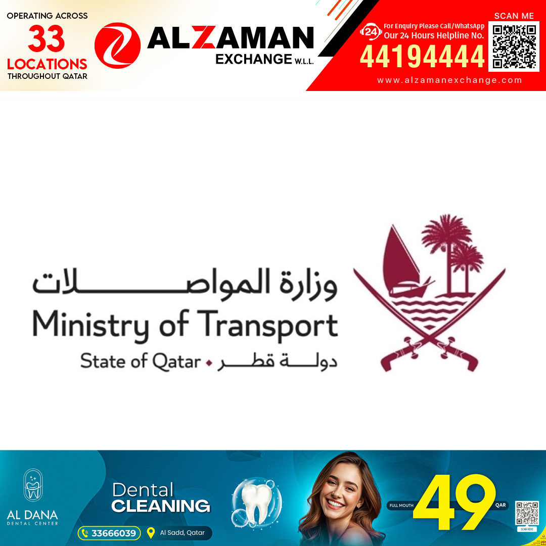 അൽ സഫ്ലിയ ദ്വീപിന് ചുറ്റുമുള്ള ബോട്ട് യാത്രകൾക്ക് നിയന്ത്രണം: മന്ത്രാലയം സർക്കുലർ 