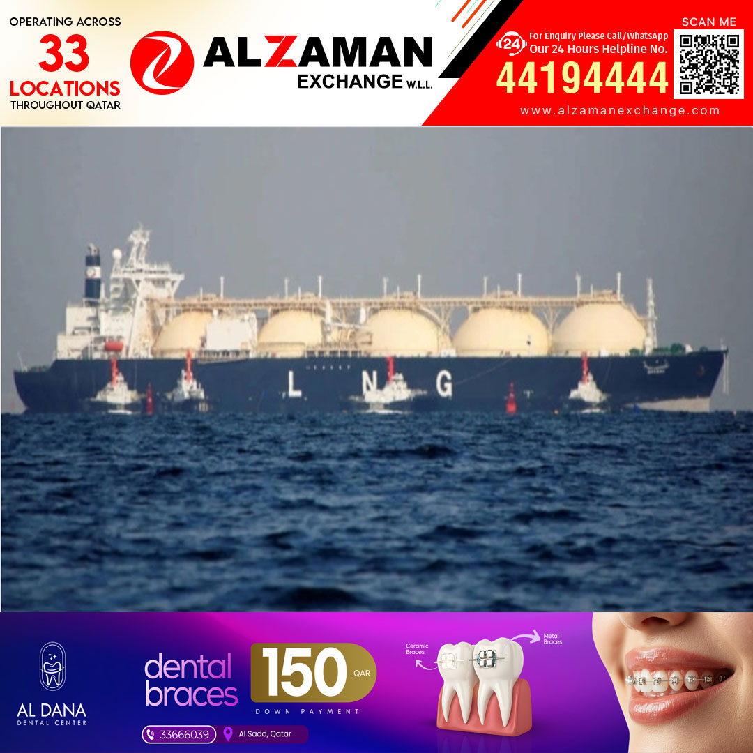 മിഡിൽ ഈസ്റ്റ് പ്രതിസന്ധി: എൽ.എൻ.ജി വിപണി 2027 വരെ പ്രതിസന്ധിയിലാകുമെന്ന് IEA മുന്നറിയിപ്പ്