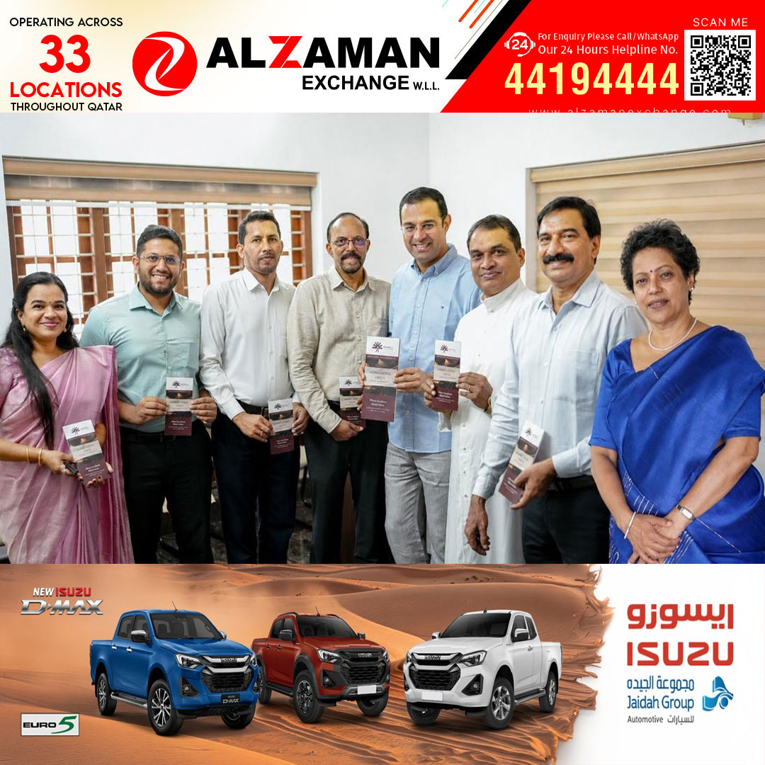 കോച്ചേരീസ് സ്കൂൾ ഓഫ് ലോയുടെ അഡ്മിഷൻ ഓപ്പൺ ബ്രോഷർ പ്രകാശനം ചെയ്തു