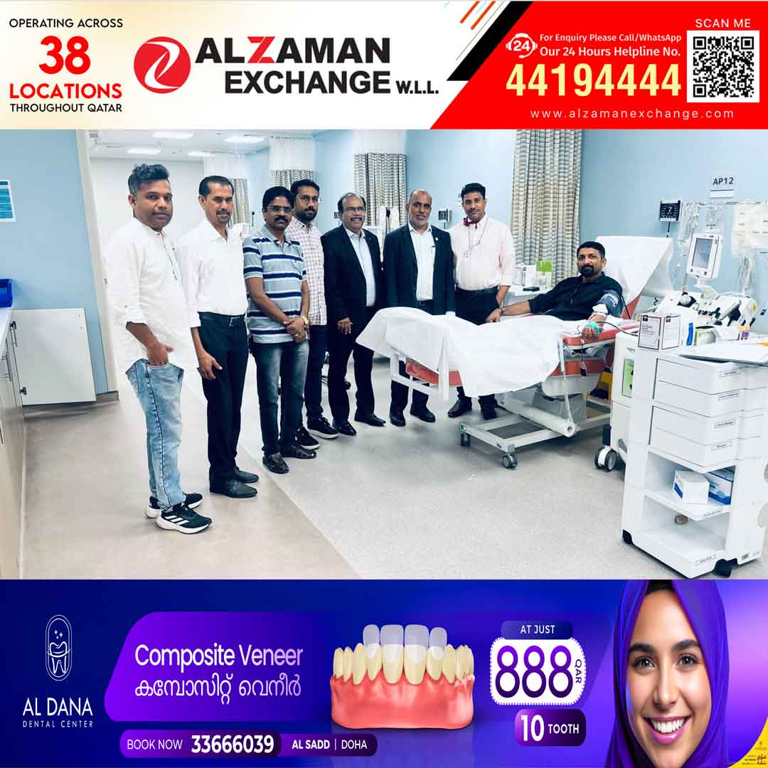 ഡോം ഖത്തറിന്റെ മൂന്ന് മാസം നീളുന്ന രക്തദാന ക്യാമ്പയിന് തുടക്കമായി
