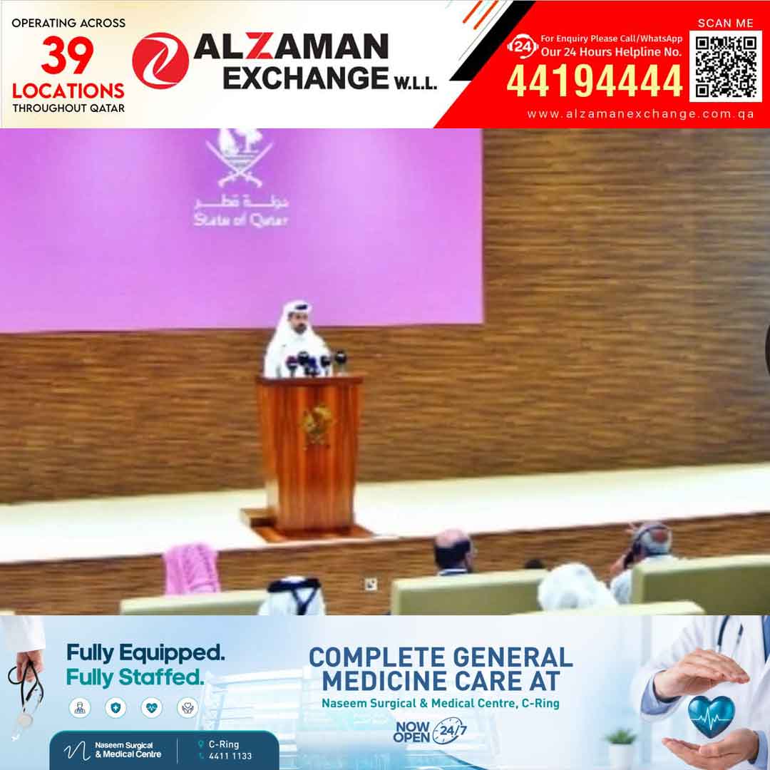 ഹോർമൂസ് കടലിടുക്കിലെ തടസ്സങ്ങൾ ആഗോള സമ്പദ്‌വ്യവസ്ഥയെ ബാധിക്കും: ഇറാനോട് ഭീഷണി പിൻവലിക്കാൻ ഖത്തർ