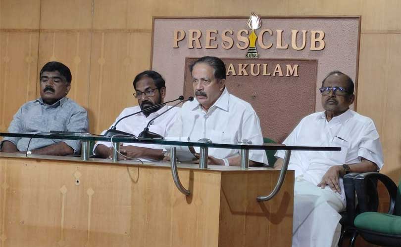 എഐടിയുസി നേതൃത്വത്തിൽ  തൊഴിലാളികളുടെ സെക്രട്ടേറിയറ്റ് മാർച്ച്  17 ന്