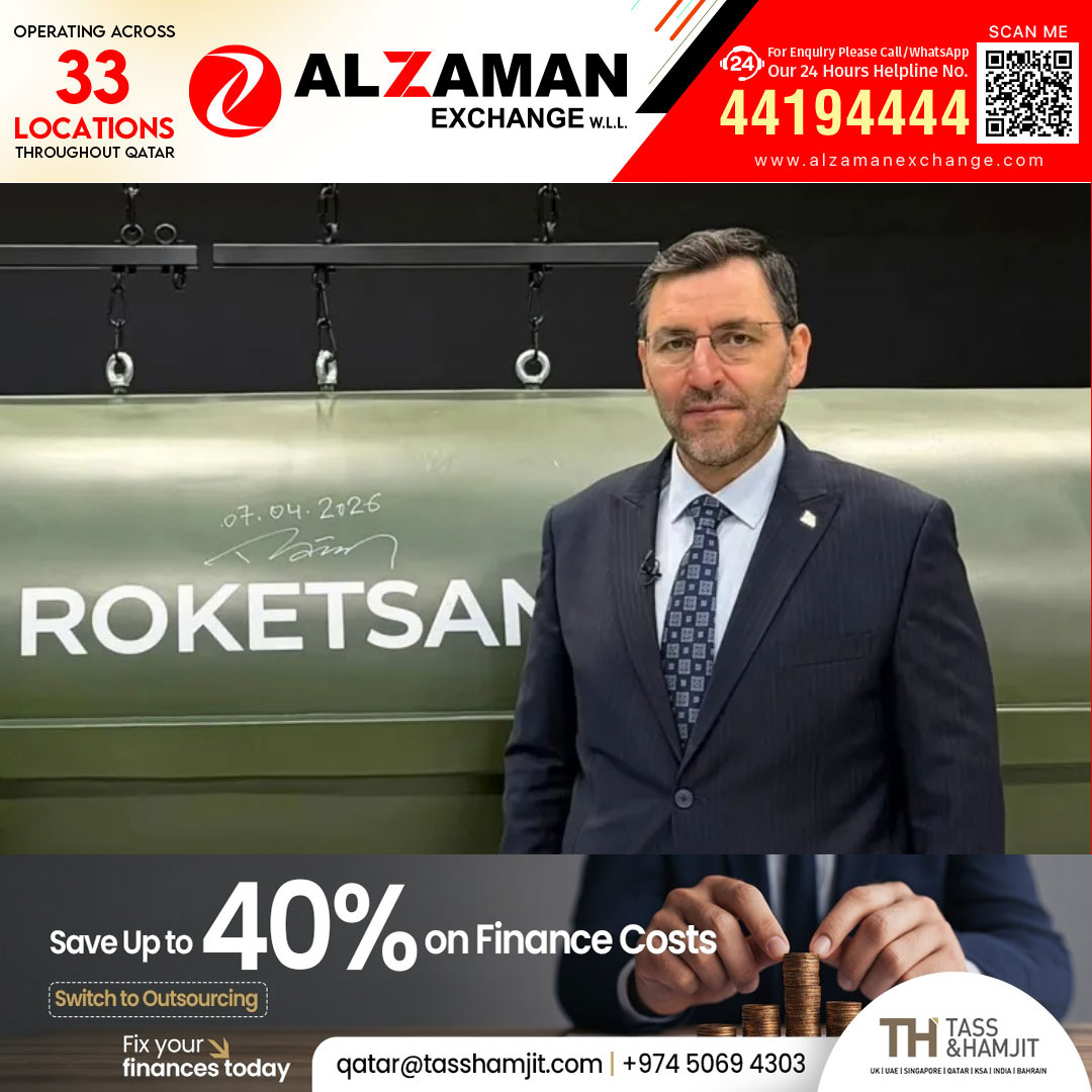 മിസൈൽ - റോക്കറ്റ് സാങ്കേതികവിദ്യയിൽ  തുർക്കി മുന്നേറ്റം 