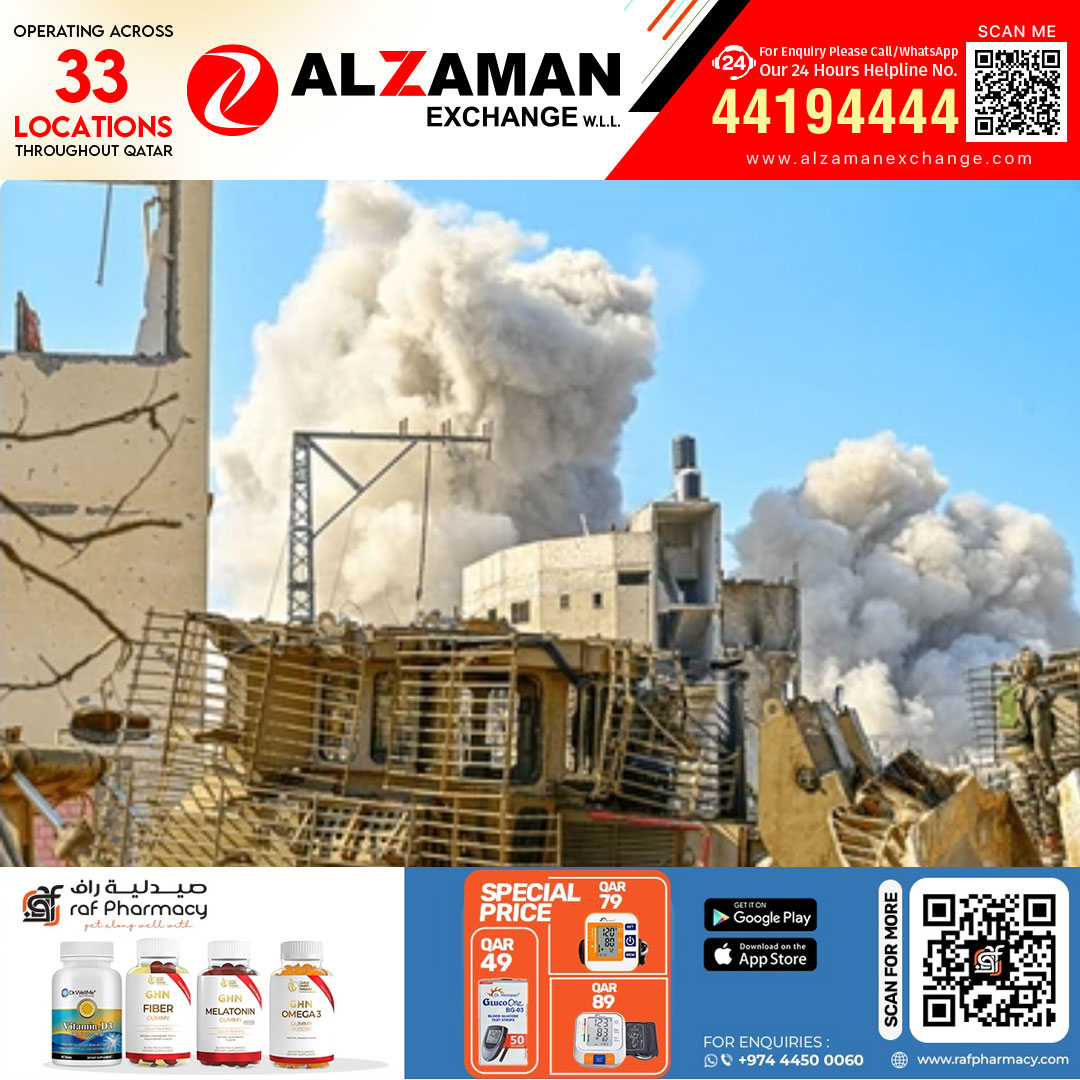 ഗസയിൽ കൂട്ടക്കുരുതി തുടരുന്നു: മരണസംഖ്യ 72,000 കടന്നു; വെസ്റ്റ് ബാങ്കിലും ഇസ്രായേൽ വേട്ട കടുപ്പിക്കുന്നു

