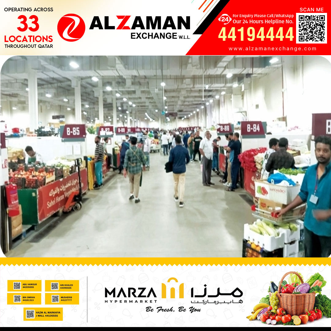 സെൻട്രൽ മാർക്കറ്റ് ദോഹയുടെ ഹൃദയഭാഗത്തേക്ക് മാറ്റണമെന്ന് ആവശ്യം