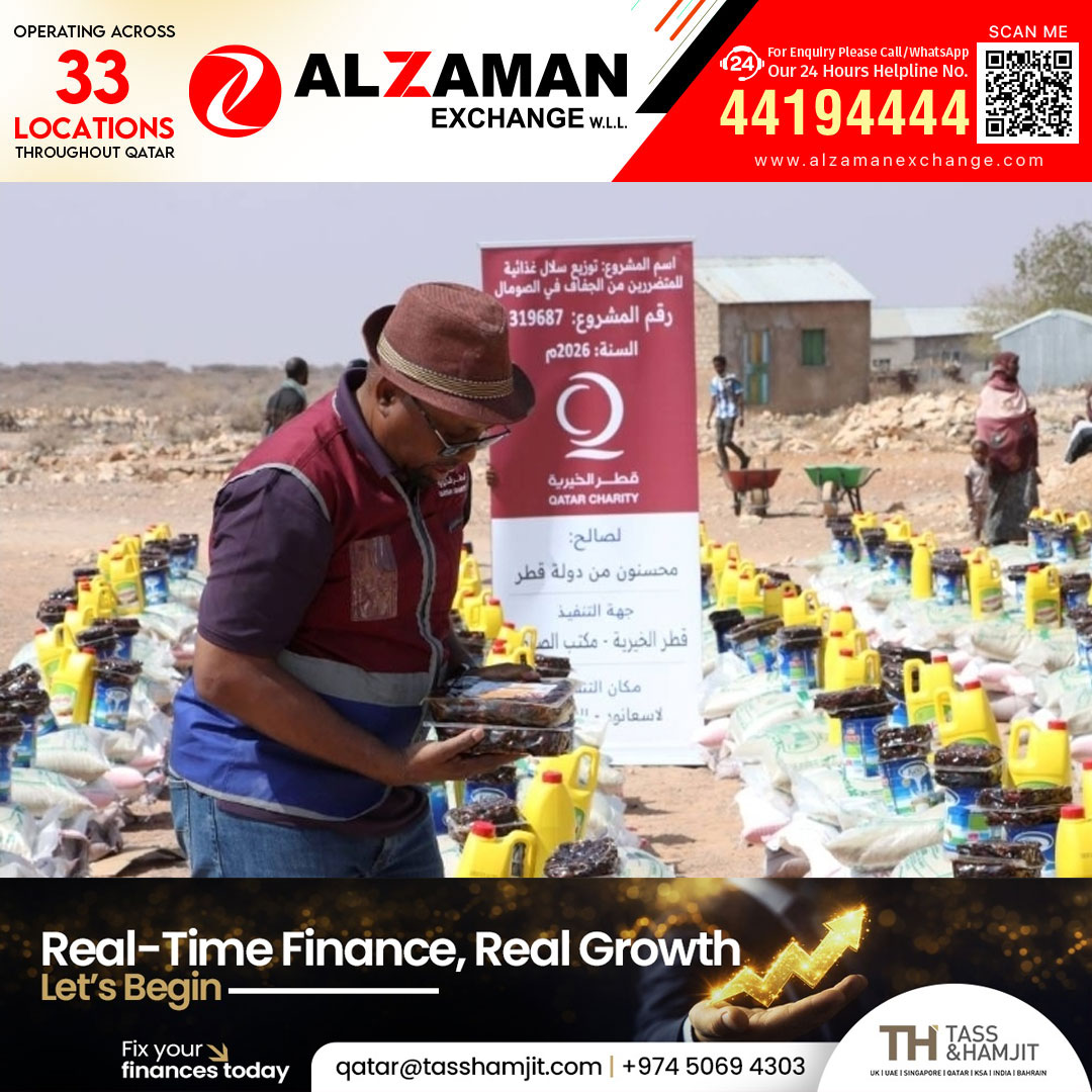 ​സൊമാലിയയിലെ വരൾച്ചാ ബാധിതർക്ക് കൈത്താങ്ങുമായി ഖത്തർ ചാരിറ്റി; 17,000 പേർക്ക് സഹായമെത്തിച്ചു