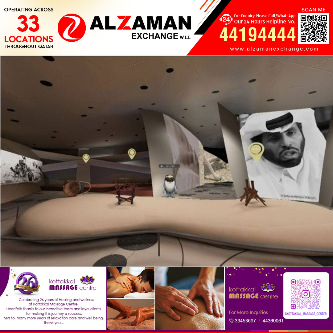 ഡിജിറ്റൽ വിപ്ലവത്തിലൂടെ സാംസ്കാരിക വിനിമയം; ഖത്തർ മ്യൂസിയത്തിന് ഒൻപത് ആഗോള പുരസ്കാരങ്ങൾ