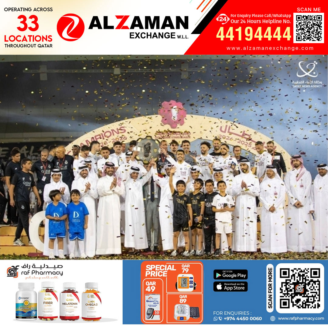 ഹാട്രിക് കിരീടവുമായി അൽ സദ്ദ്; അൽ ശമാലിനെ തകർത്ത് വീണ്ടും ഫാൽക്കൺ ഷീൽഡ്