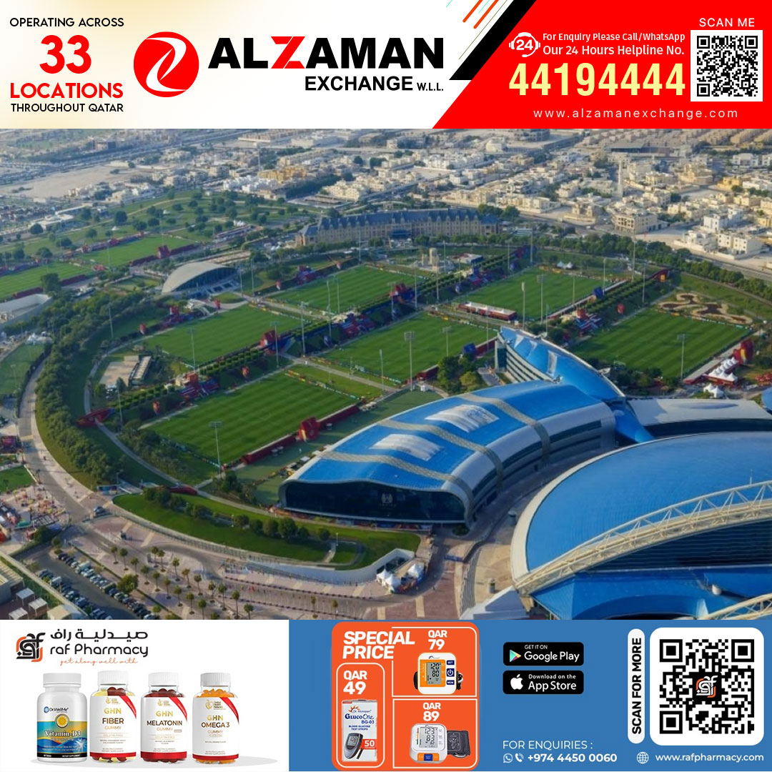 ഫുട്ബോൾ ആവേശം വീണ്ടുംഖത്തറിലേക്ക്:ഫിഫ അണ്ടർ-17 ലോകകപ്പ് തീയതികൾ പ്രഖ്യാപിച്ചു