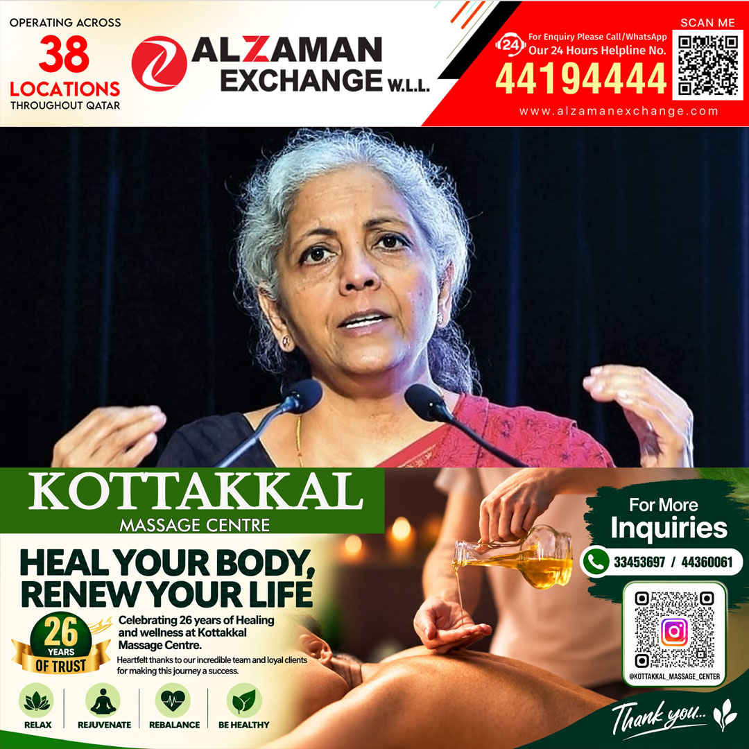 ഇന്ത്യൻ വിപണിയിലേക്ക് ഖത്തറി നിക്ഷേപകരെ ക്ഷണിച്ച് ധനമന്ത്രി നിർമല സീതാരാമൻ; ഉഭയകക്ഷി കരാറുകൾ വേഗത്തിലാക്കും