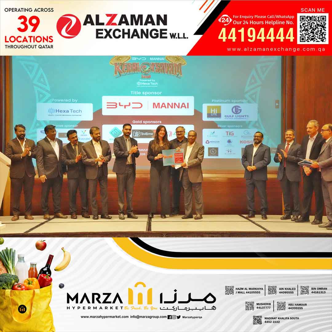 എഞ്ചിനീയേഴ്‌സ് ഫോറം ഖത്തർ കേരളോത്സവം 2026: സ്പോൺസേഴ്സ് മീറ്റ് സംഘടിപ്പിച്ചു 