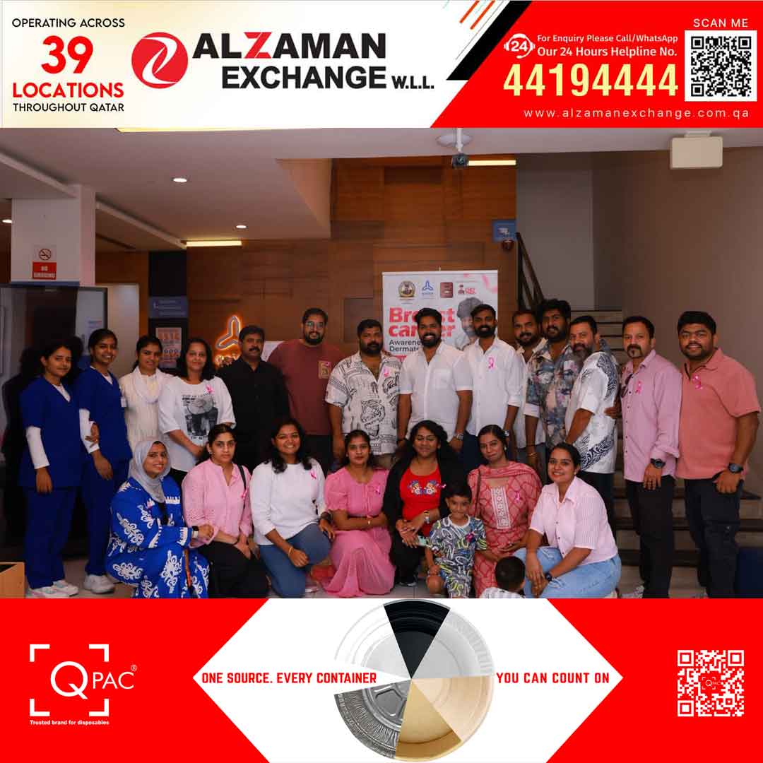 ജോജു ജോർജ് ലവേഴ്‌സ് ക്ലബ്ബ് ബ്രസ്റ്റ് ക്യാൻസർ - ചർമ്മരോഗ അവബോധ ക്യാംപ് സംഘടിപ്പിച്ചു.