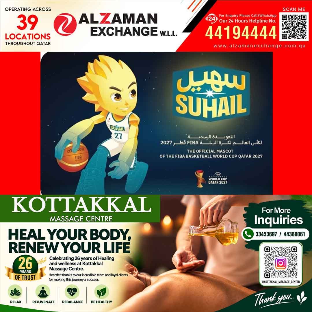 മരുഭൂമിയിലെ തിളങ്ങുന്ന നക്ഷത്രം കായിക വേദിയിലേക്ക്; ഫിബ ലോകകപ്പ് ചിഹ്നം സുഹൈൽ ദോഹയിൽ അനാച്ഛാദനം ചെയ്തു