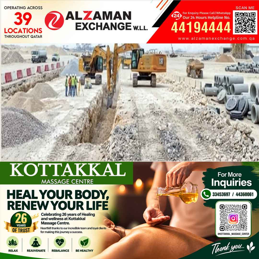 അടുത്ത അഞ്ച് വർഷത്തിനുള്ളിൽ 33,000 പാർപ്പിട പ്ലോട്ടുകൾക്കായി 30-ലധികം വികസന പദ്ധതികളുമായി അഷ്ഗാൽ