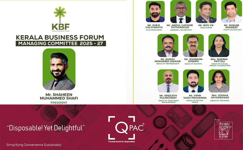 കേരള ബിസിനസ്സ് ഫോറം പുതിയ ഭരണ സമിതിയെ പ്രഖ്യാപിച്ചു