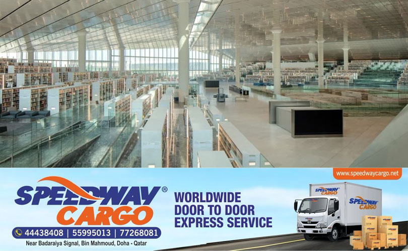 ഖത്തർ നാഷണൽ ലൈബ്രറി അറബിക് കാലിഗ്രാഫി മത്സരം: എൻട്രികൾ ക്ഷണിക്കുന്നു