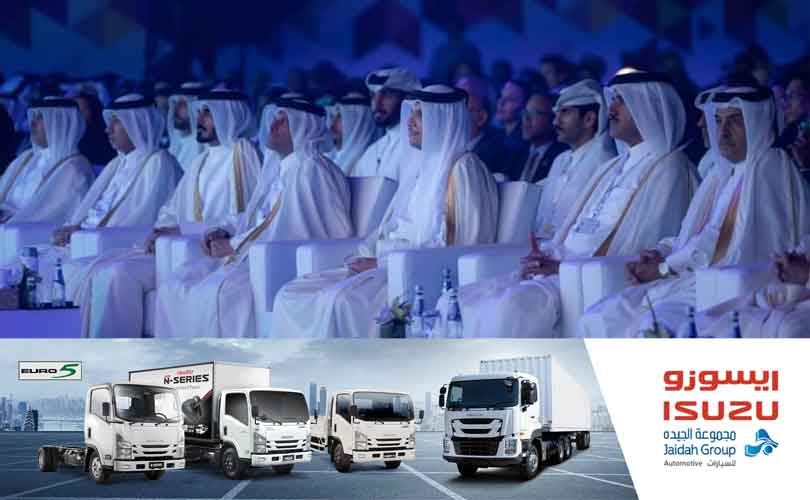 അഴിമതിവിരുദ്ധ യുഎൻ സമ്മേളനത്തിന് ഖത്തറിൽ തുടക്കം