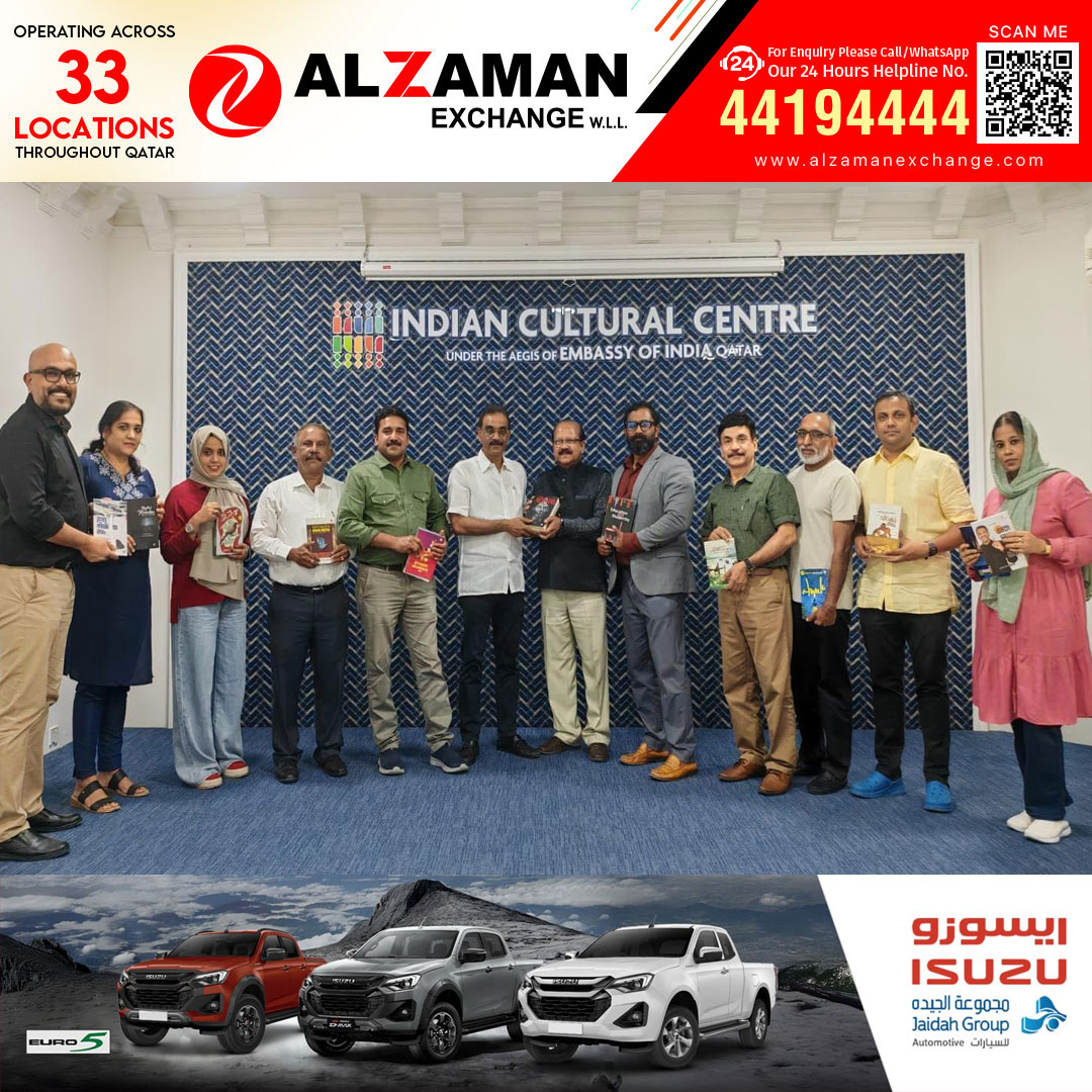 ലോക പുസ്തക ദിനത്തിൽ ഐ സി സി ലൈബ്രറിക്ക് ഖത്തർ ഇന്ത്യൻ ഓതേഴ്സ് ഫോറത്തിന്റെ പുസ്തക സമ്മാനം