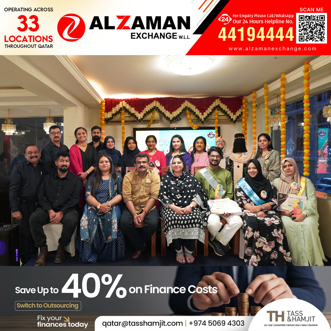   പായസ്സപ്പോര്  മത്സരം ശ്രദ്ദേയമായി