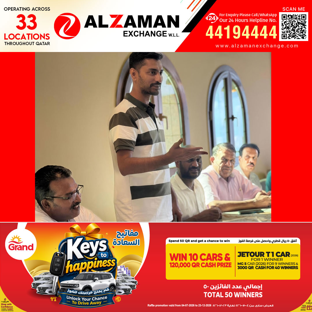 പ്രവാസികളോടുള്ള അവഗണന അവസാനിപ്പിക്കണം ഖത്തർ പി സി എഫ്