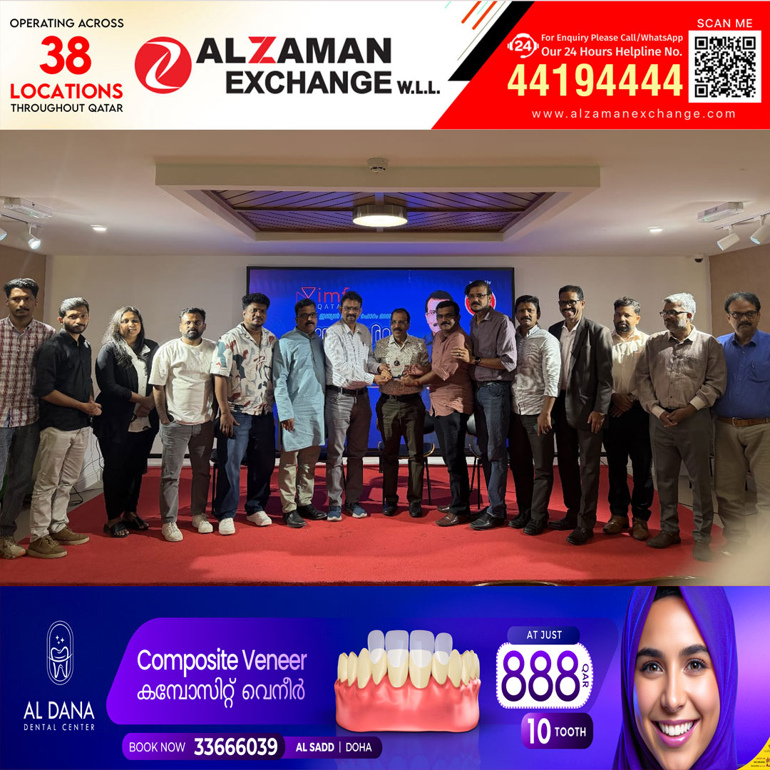 ജോണി ലൂക്കോസിന് ഇന്ത്യൻ മീഡിയ ഫോറം ഖത്തർ സ്നേഹാദരവ് നൽകി