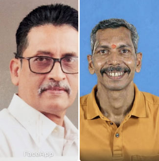 തൃച്ചിറ്റാറ്റ്  ദേവസ്വം
